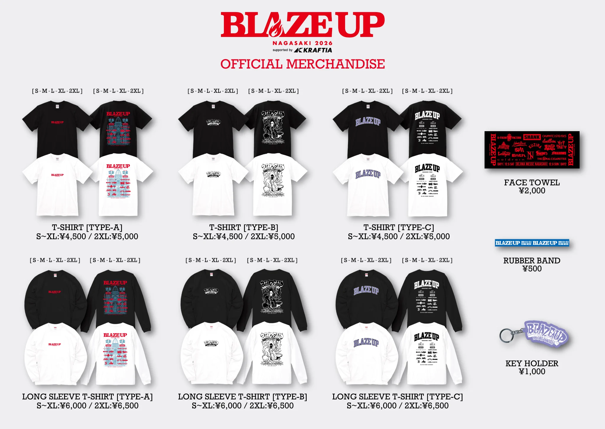 BLAZE UP NAGASAKI on X: 