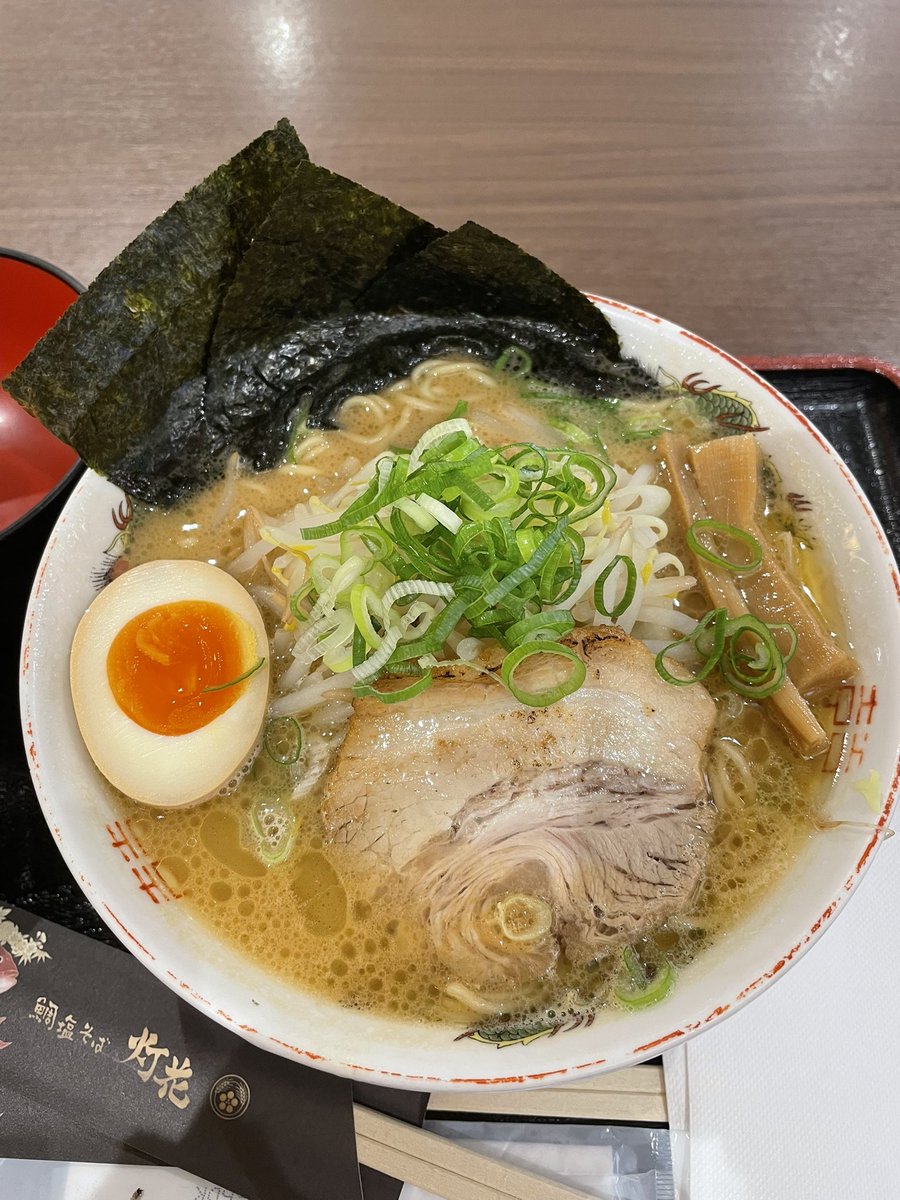 mocha_fishing's tweet photo. ラーメンおいしかったー🤤🍜✨️ https://t.co/zm2nlnLKUn