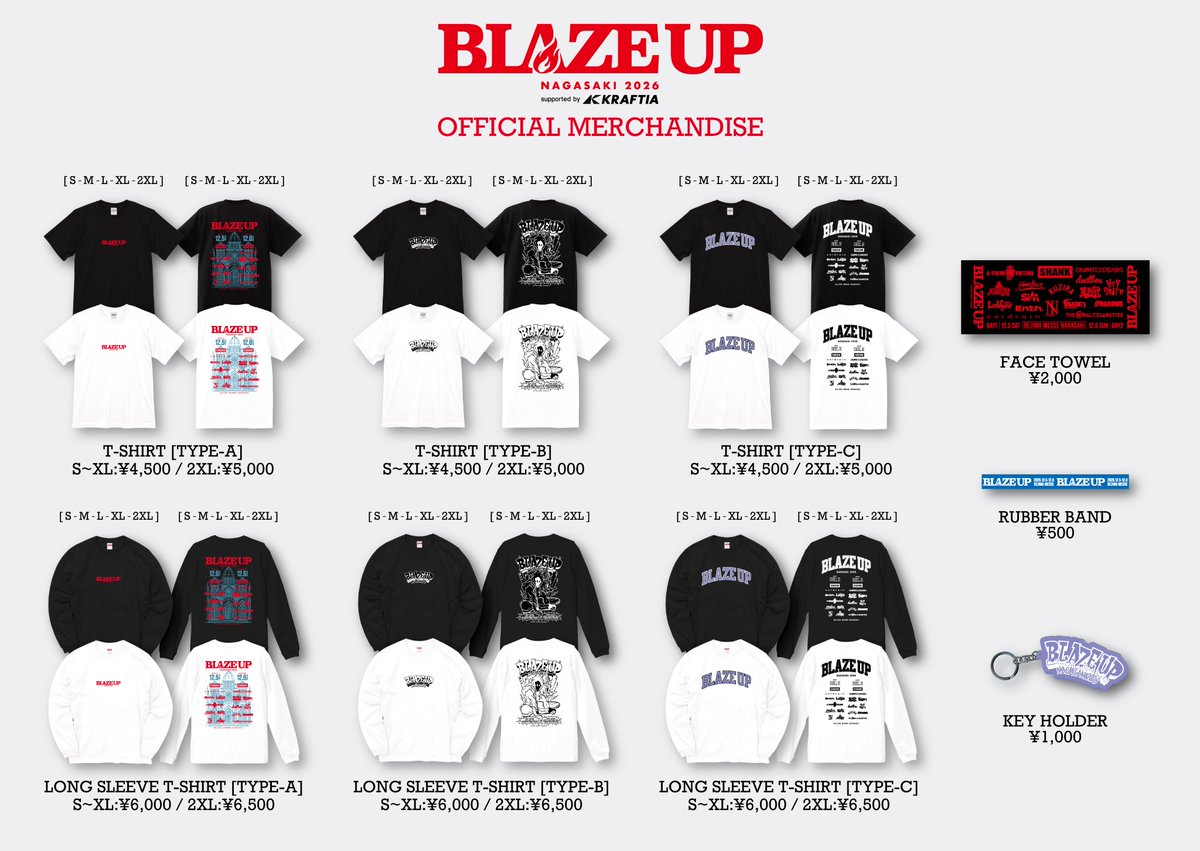 SHANK095's tweet photo. 【GOODS】

BLAZE UP NAGASAKI 2026 オフィシャルグッズ
事前通販開始！

受注期間：10/5(月)20:00〜10/25(日)23:59
販売サイト：https://t.co/De9CiuOcEb
※2025/11/20(金)〜11/24(火)頃 発送予定

#BUN26 https://t.co/Edmb6ecc2q