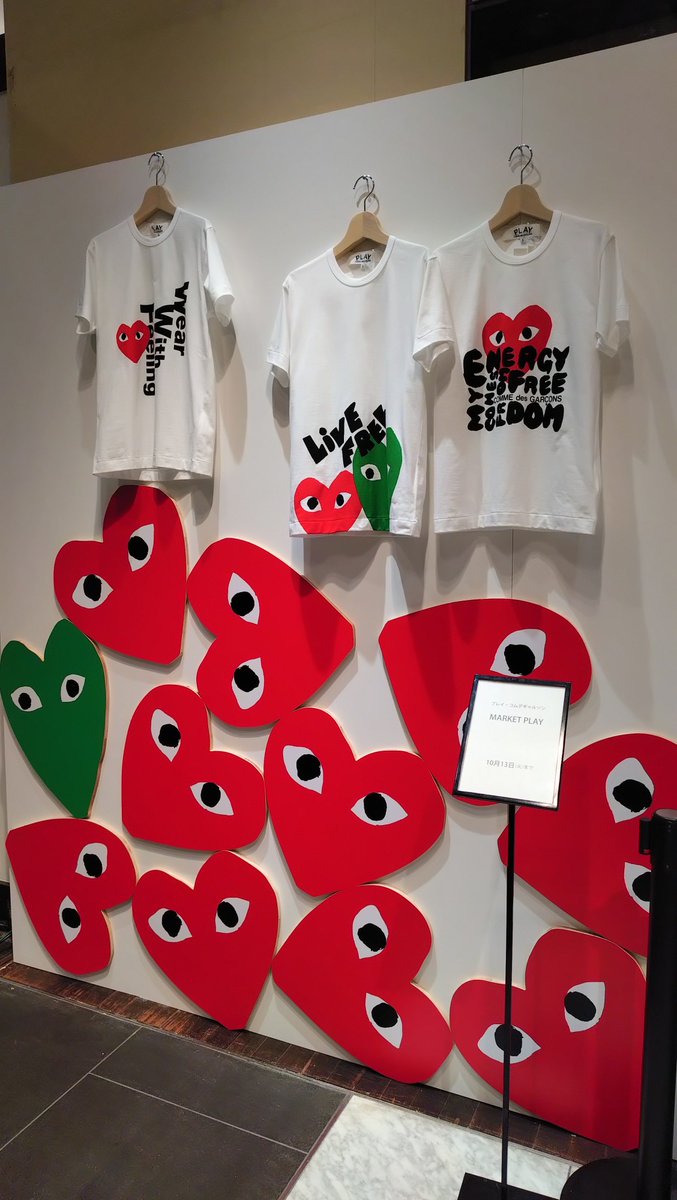 tokkycozy's tweet photo. #伊勢丹新宿 期間限定でやってる #MARKETPLAY に行ってきました！
お目当てのメッシュコーチジャケットMサイズがラスト1着。あぶなかった～！
#COMMEdesGARCONS
#PLAYCOMMEdesGARCONS
#伊勢丹新宿コムデギャルソン https://t.co/UPn3mknDLJ