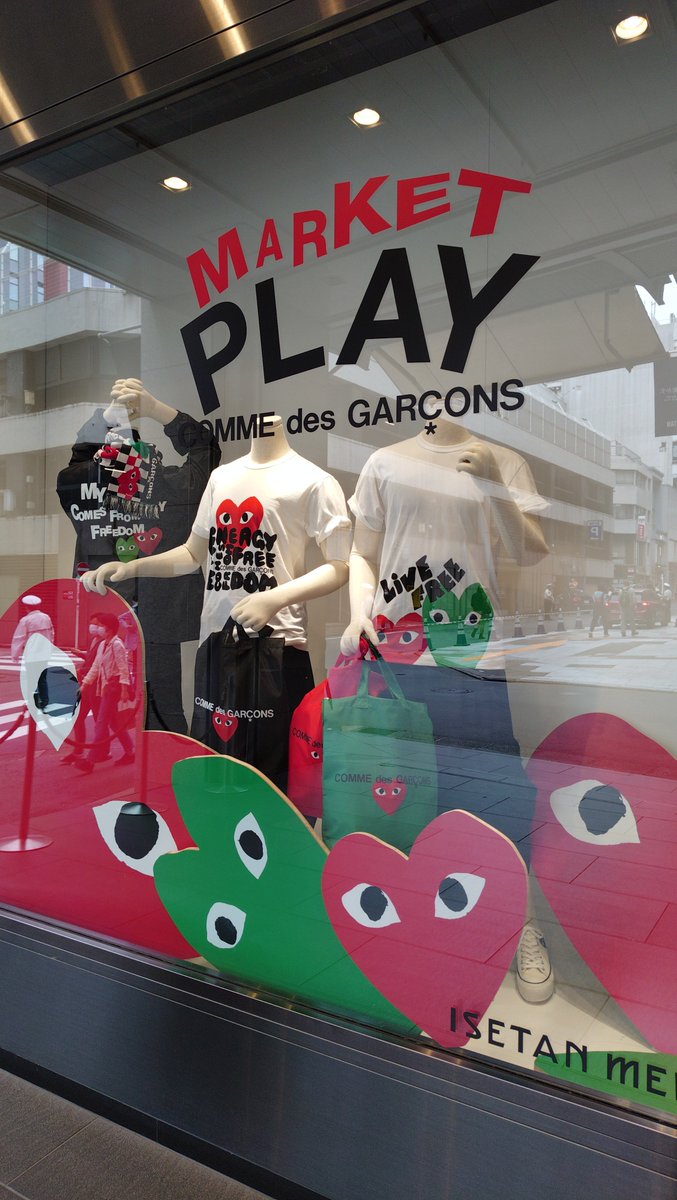 tokkycozy's tweet photo. #伊勢丹新宿 期間限定でやってる #MARKETPLAY に行ってきました！
お目当てのメッシュコーチジャケットMサイズがラスト1着。あぶなかった～！
#COMMEdesGARCONS
#PLAYCOMMEdesGARCONS
#伊勢丹新宿コムデギャルソン https://t.co/UPn3mknDLJ