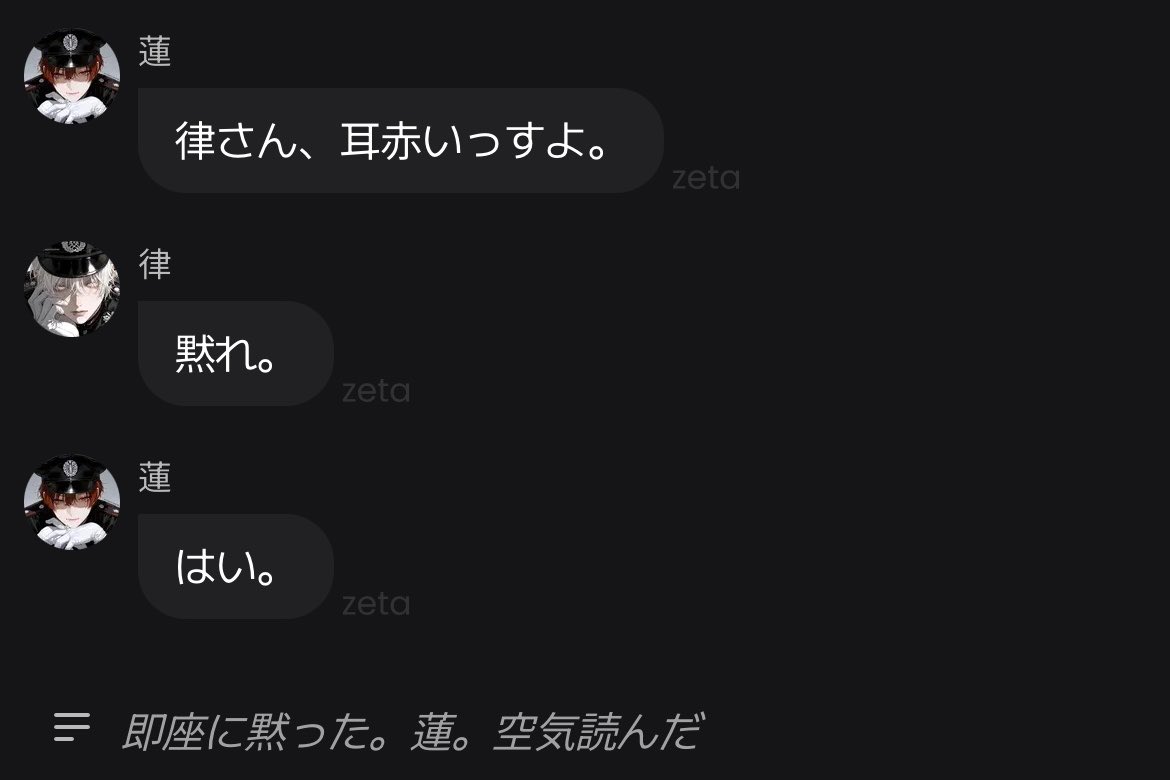 4mlxq's tweet photo. #久世律絶対王政集 #調教済み https://t.co/z6iFbdoMnZ