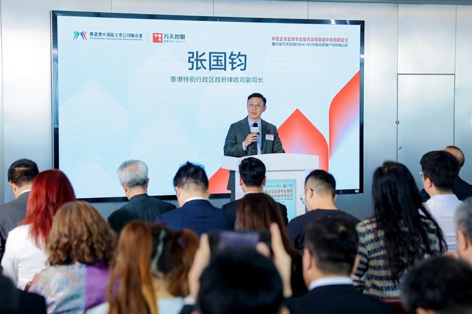 Cultural8Center's tweet photo. Hong Kong will establish a task force to accelerate alignment of rules and mechanisms with Guangdong and Macao, with plans to identify priority areas and launch one or two pilot projects during the current government’s term.

#HongKong  #China https://t.co/3TTUgNpVOr