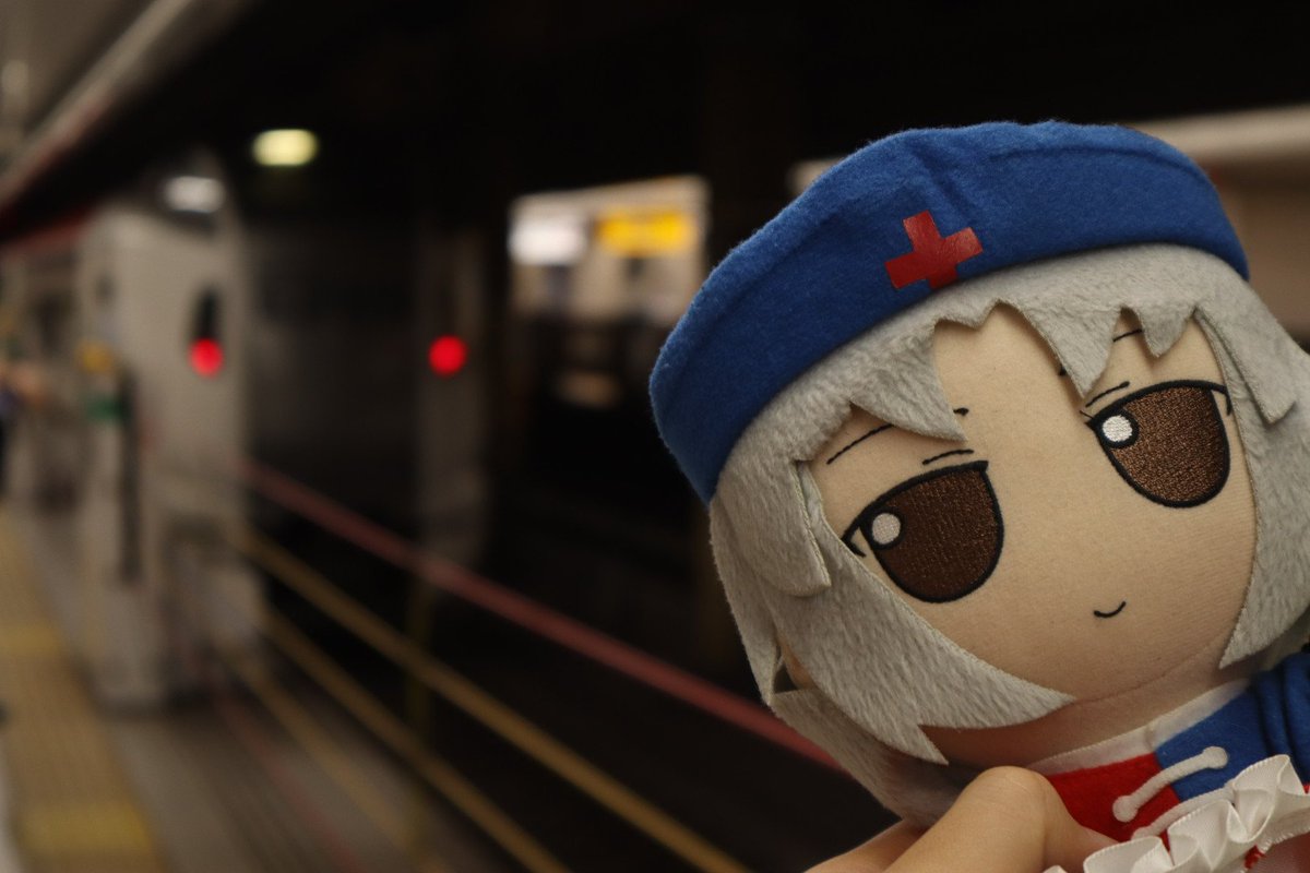 hrbr98073039's tweet photo. またね日本
短い間だったけど凄く楽しかったよ https://t.co/VeUI37w3ry