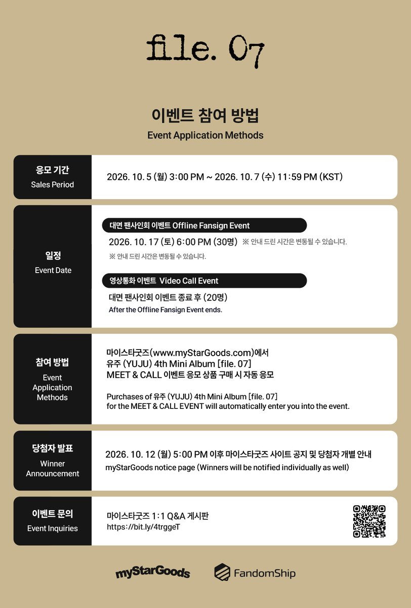 mystargoods_ tweet picture