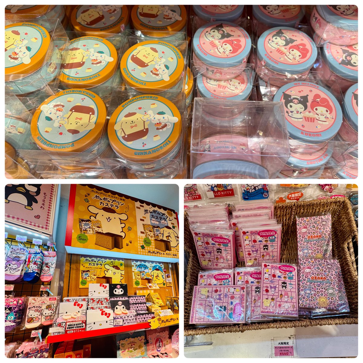 rikupom0416's tweet photo. ユニバーサルシティウォーク リトル大阪
大阪限定等、サンリオグッズ沢山あります✨
#ポムポムプリン
#サンリオ
#littleosaka_ucw https://t.co/wcZsjeGVyj