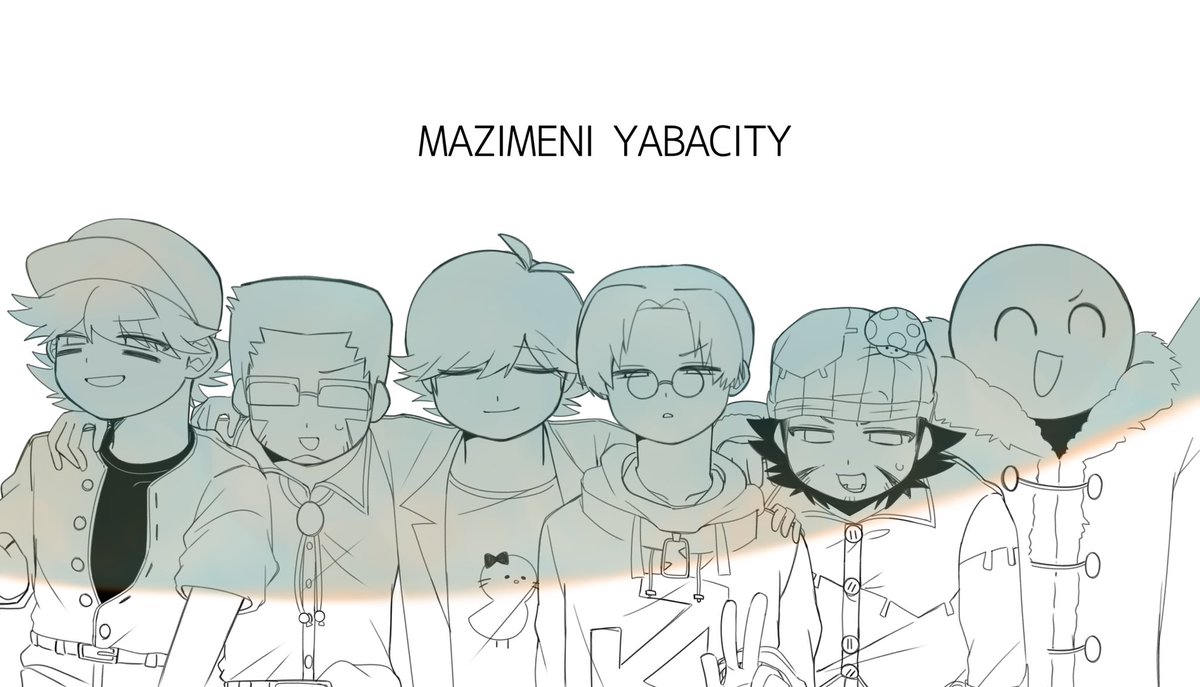 mita_042's tweet photo. お友達探しに！
🌃中心にゆったりイラスト描いてます🎶
無言フォローで全反応ゆっくり巡回します❗️よろしくお願いします✨️🥳🥳

 #mzyb絵描きさんと繋がりたい https://t.co/0D5YrRJU9Z