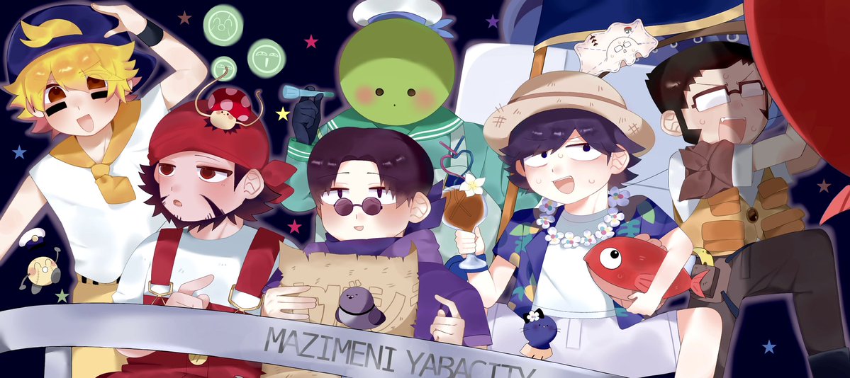 mita_042's tweet photo. お友達探しに！
🌃中心にゆったりイラスト描いてます🎶
無言フォローで全反応ゆっくり巡回します❗️よろしくお願いします✨️🥳🥳

 #mzyb絵描きさんと繋がりたい https://t.co/0D5YrRJU9Z