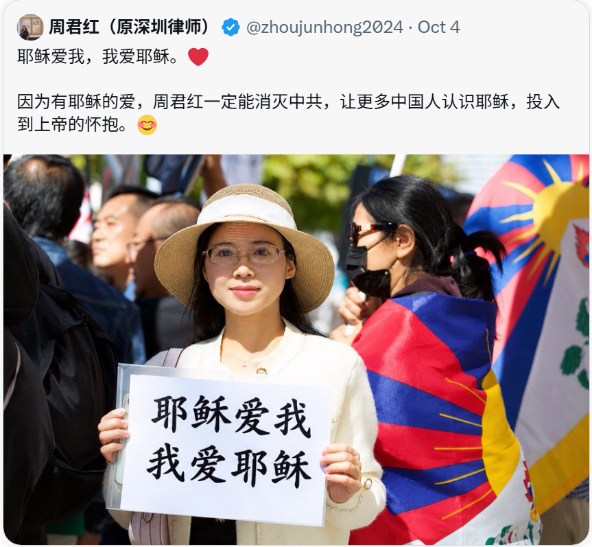LinWang2501's tweet photo. ε=(´ο｀*)))唉
咋说你呢？
耶稣要是都看不出你肉体和精神都靠美颜滤镜来化妆
耶稣就是个跟你一样的傻逼
他爱你倒是挺合适！ https://t.co/4QfISJydk9