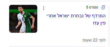 hershalez's tweet photo. לדעתי גם עצוםם לא יספיק.
רק עורלה!!! https://t.co/KSJw7ezDfF