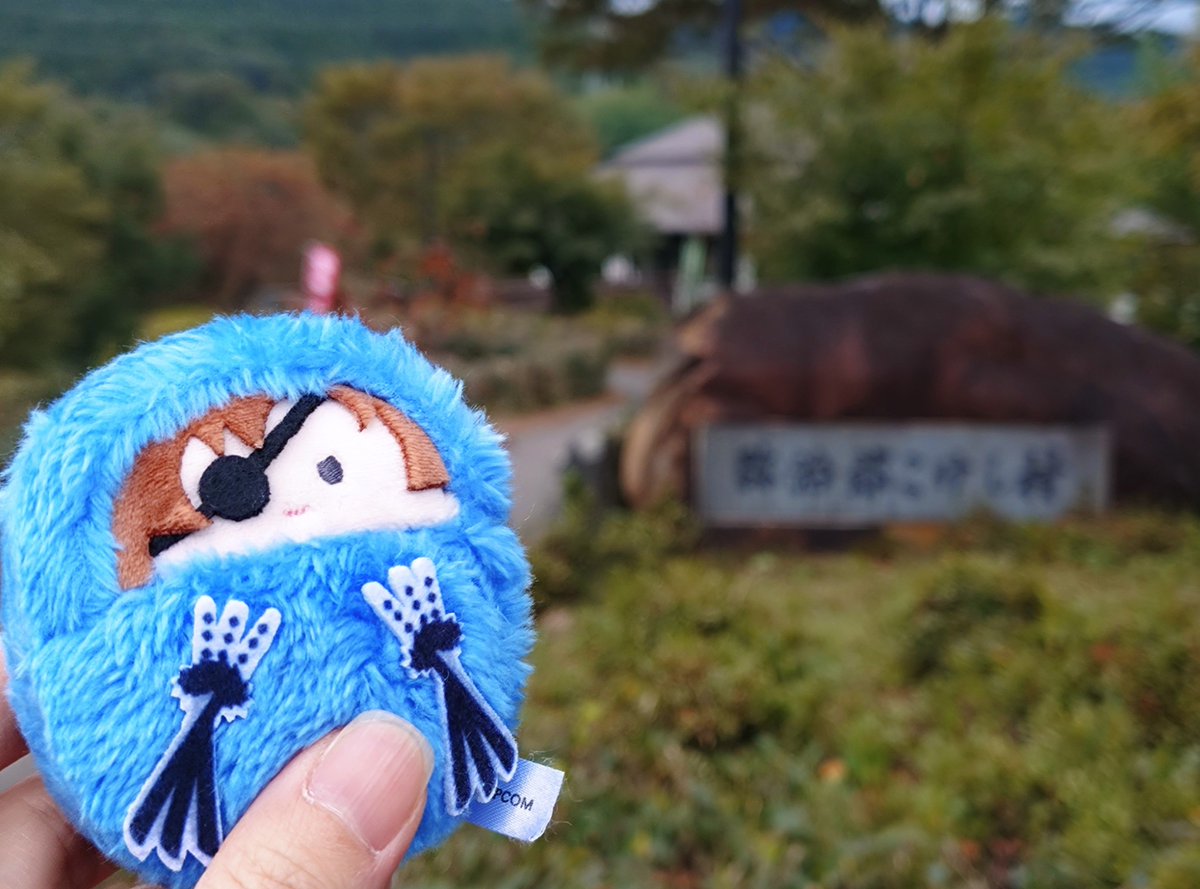 h_b_zndmc's tweet photo. 思ひ出 https://t.co/lN8y1p7Wls