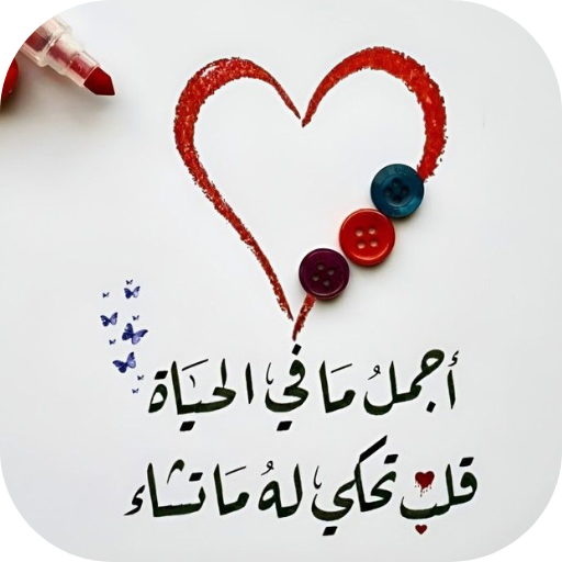 amal660ge's tweet photo. https://t.co/NPAj5YsQKg