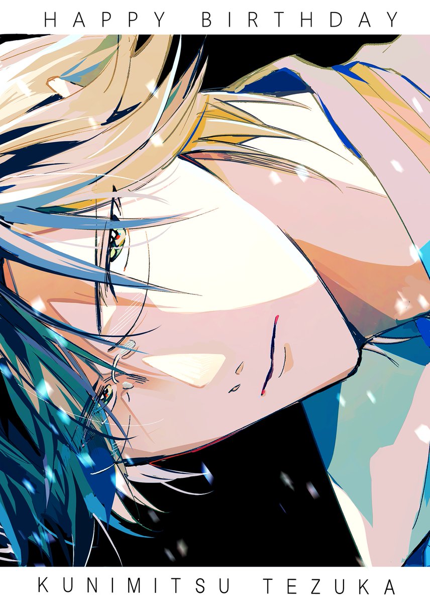 namapast's tweet photo. おめでとうございます！！！🎾
#手塚国光生誕祭2026
#手塚国光誕生祭2026 https://t.co/EWDjMSLwdG