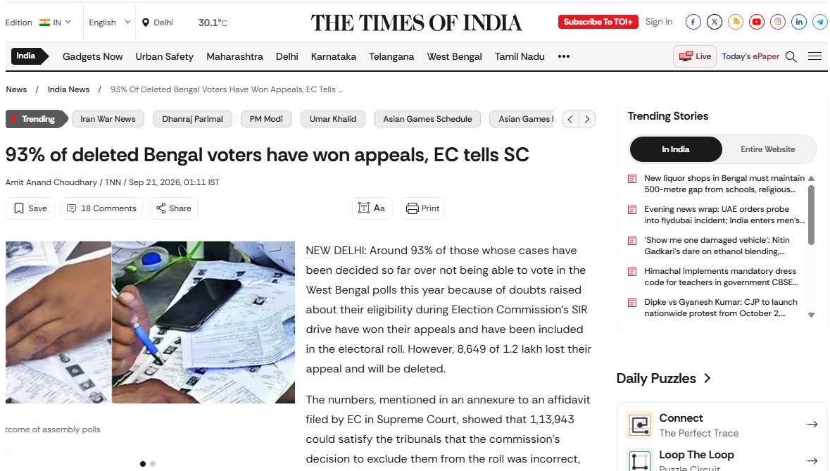 itstanmaysharma's tweet photo. @ChouhanShivraj while @BJP4India is killing #democracy its still better then what you guys are doing to the nation, isnt it?
CAn someone from @ECISVEEP or @PMOIndia explain this non sense? #fraud #ShameOnYou #protestliveupdate https://t.co/hfH2JQ2FEs