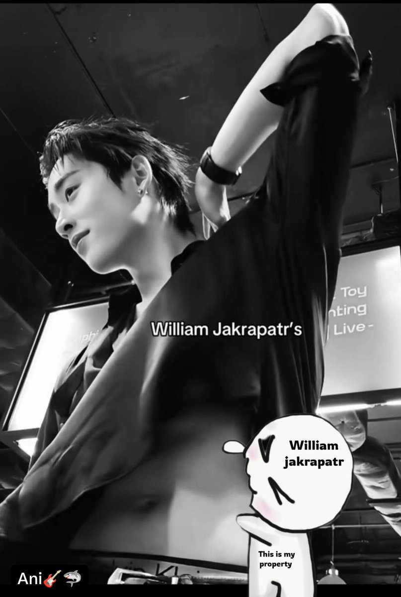 Ani_We_'s tweet photo. Don't dare to see or Touch my Baby's property...i can fight 😭 😭 🙂‍↔️🙂‍↔️🤣🤣

#WilliamEst #วิลเลี่ยมเอส https://t.co/VpQpKBktNx