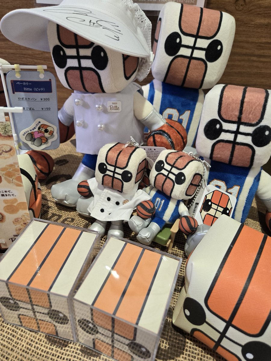 chiikinogakkou's tweet photo. #茨城ロボッツ
#広島ドラゴンフライズ
今シーズンの #M_HOPE は
「キッチンカー」ブースに出店します!
🚩出店施設様 ご紹介
10/ 7(水)【 #Bakeryビッテ 】
B.leagueでも ご紹介いただきました
🤖AIたっぷりの #ロボスケパン
各種 お土産にも いかがでしょう?
皆さまのお越しを お待ちしています😊 https://t.co/Bn5wEYxddP