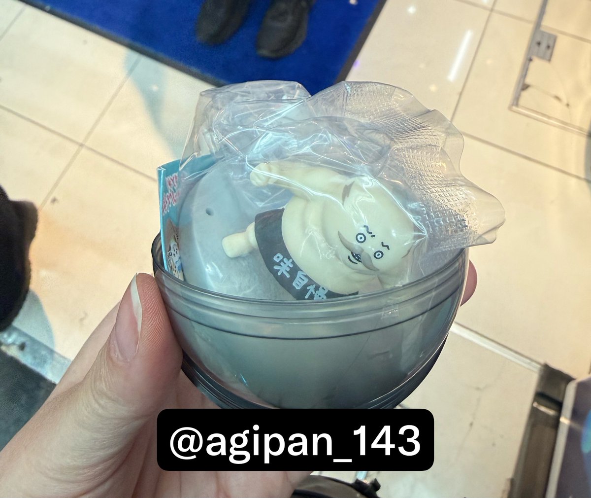 agipan_143's tweet photo. ちいかわ　デスクトップフィギュア　
交換

心斎橋手渡しまたは郵送

譲　ちいかわハチワレ島二郎
求　モモンガ古本屋

お気軽にお声がけください📖🍑 https://t.co/9gA0BmI2oH