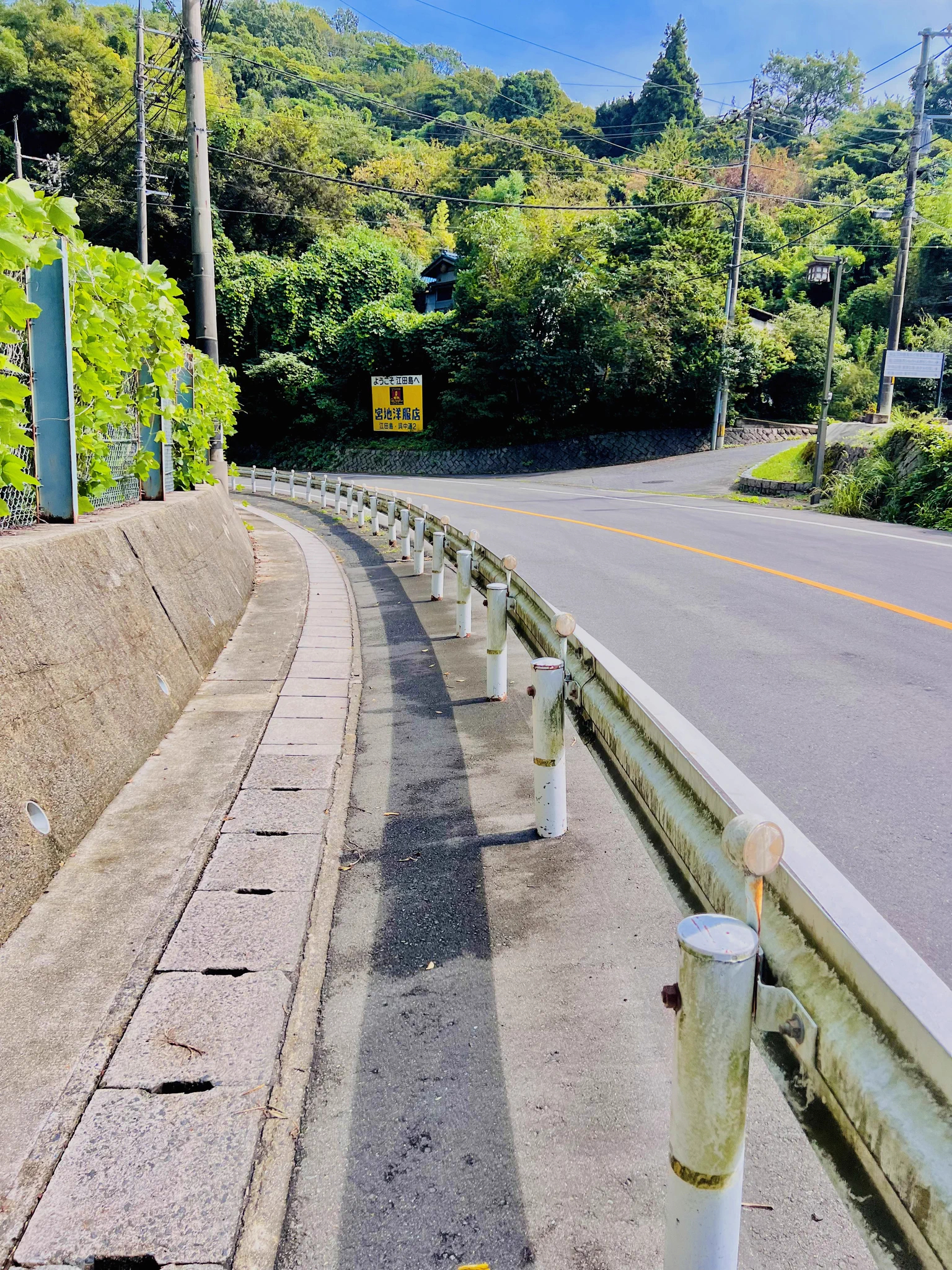 オク@単冠提督（しばらくニート） on X: "@arkroyal18 GeoGuessr" / X