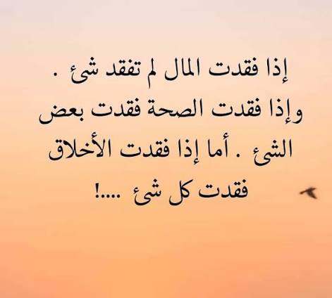amal660ge's tweet photo. https://t.co/H05A00lboR