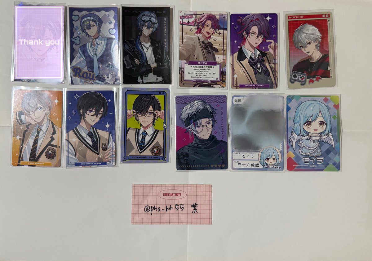 phs_rr55's tweet photo. にじさんじ 8th Anniversary ランダムメタルカード ノスタルジア コレクション 交換

譲:画像1~3枚目

求:画像4枚目 各1(記載数)

 リトリンあります
最優先含む方優先
比率等ご相談◎

まとめての方優先
都内手渡しor郵送
お気軽にお声がけくださいませ🙇🏻‍♀️ https://t.co/lBFtfxkUhZ