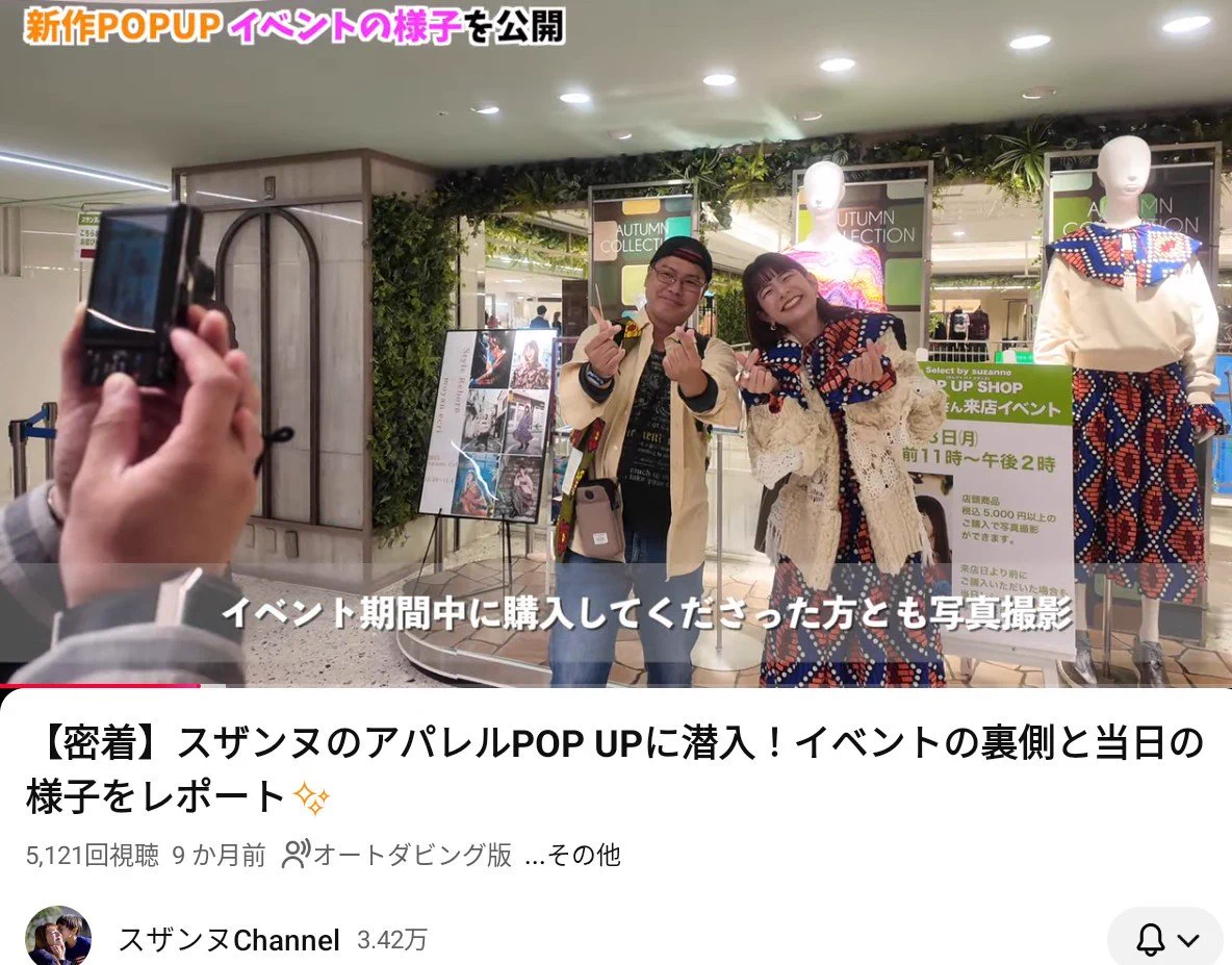 たけちゃん on X: 