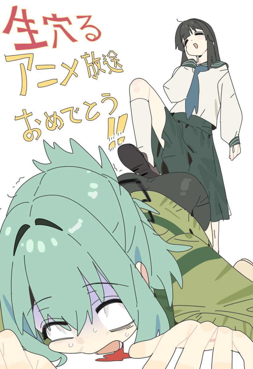 taro109210's tweet photo. 🎉 https://t.co/CHlLWyftlJ