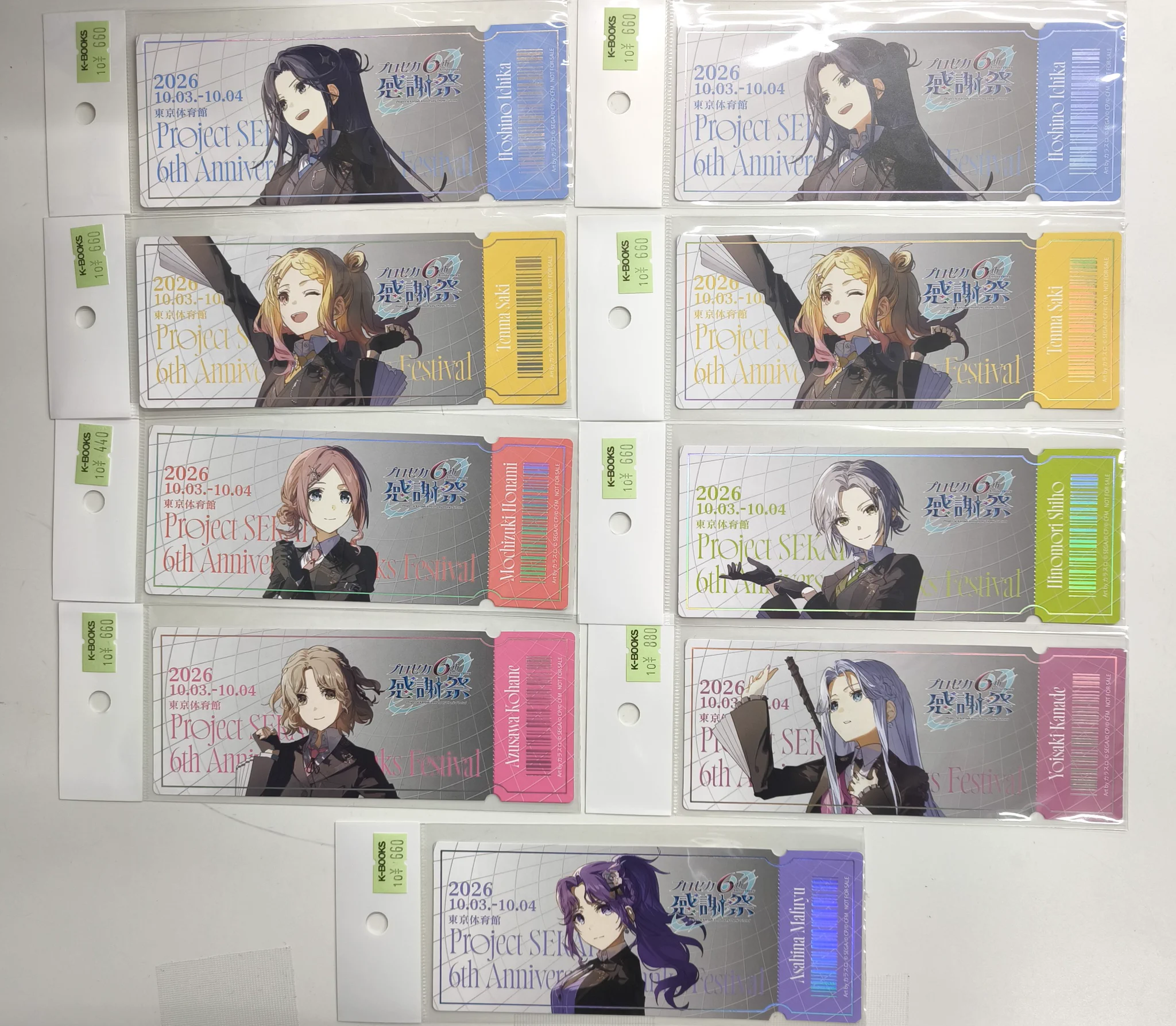 K-BOOKS GAME館α on X: 