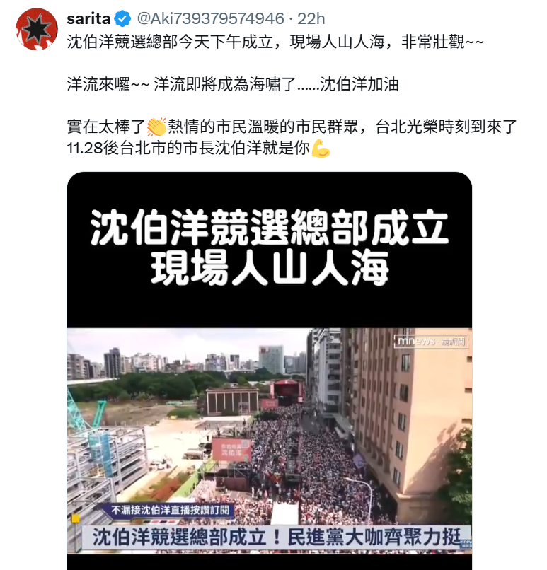 LinWang2501's tweet photo. 来吧来吧
检验蛙蛙们傻逼指数的时刻
已经来了！ https://t.co/VTf5cKTyWI