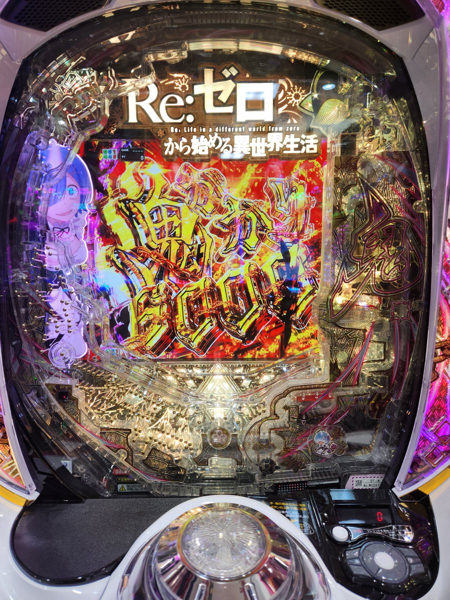 nosunosu27's tweet photo. いきます https://t.co/9aV9EG7xH9