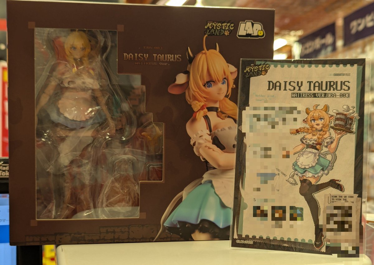 mandarake_SP4's tweet photo. 外は雨でもブロードウェイは快適
まんだらけ中野店SP4は開店中！
イカしたハンドアウト付きのデイジータウラスちゃんがお待ちしております⭐️ https://t.co/qCtbGaDLCq