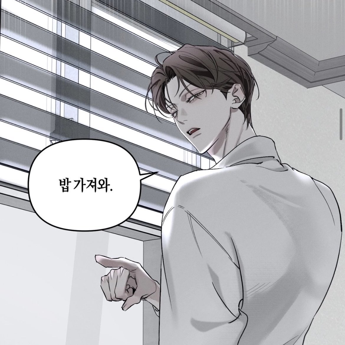 D4ERICHI's tweet photo. @waisgoodperson 밥 가져와 https://t.co/UsnWgHdyZk