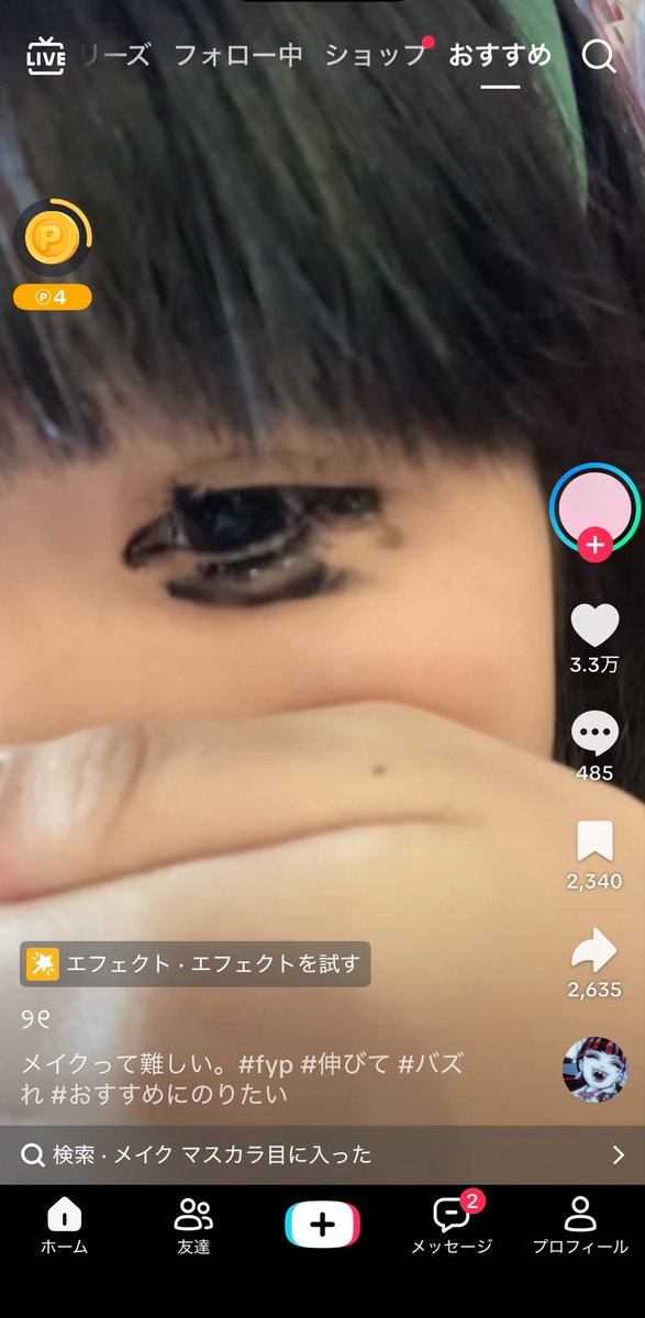 wvmou's tweet photo. すご https://t.co/LTsk31MBWA