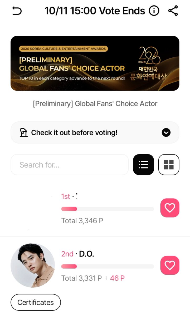 REMINDERDKS's tweet photo. [DAY 5 of 11]  Korean Culture & Entertainment Awards 2026 — Global Fan’s Choice Actor.

Hello everyone!  don’t forget to drop your daily vote today! Don’t forget to vote for Doh Kyungsoo in the Korean Culture & Entertainment Awards 2026, under the GLOBAL FAN CHOICE’S ACTOR category.

•Current Rank: #2
•Preliminary Target: TOP 10
•Voting Period: October 1–11, 2026
•Vote via: Stardom App
•Vote Here: https://t.co/zEYupgEjim
•10 Silver Star = 1 votes.

Let’s keep our #1 position, keep widen the gap and continue moving forward until the final round. 💪🏻

Let’s win this award for Actor #DOHKYUNGSOO! 🏆🤍
