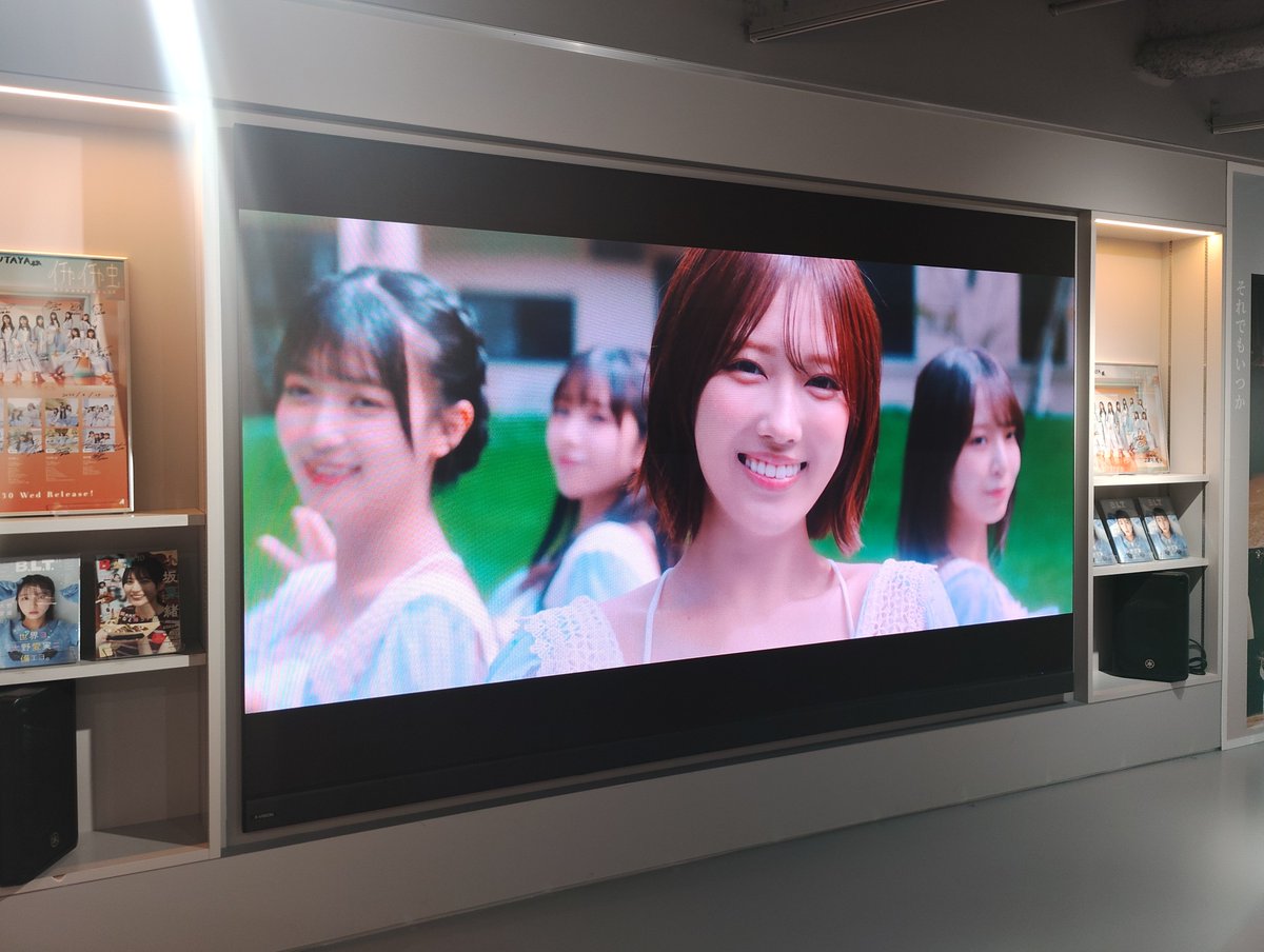 116_bc5's tweet photo. 初めてこれました！

#日向坂46_イチャイチャ虫 https://t.co/x0dlUvAVgr