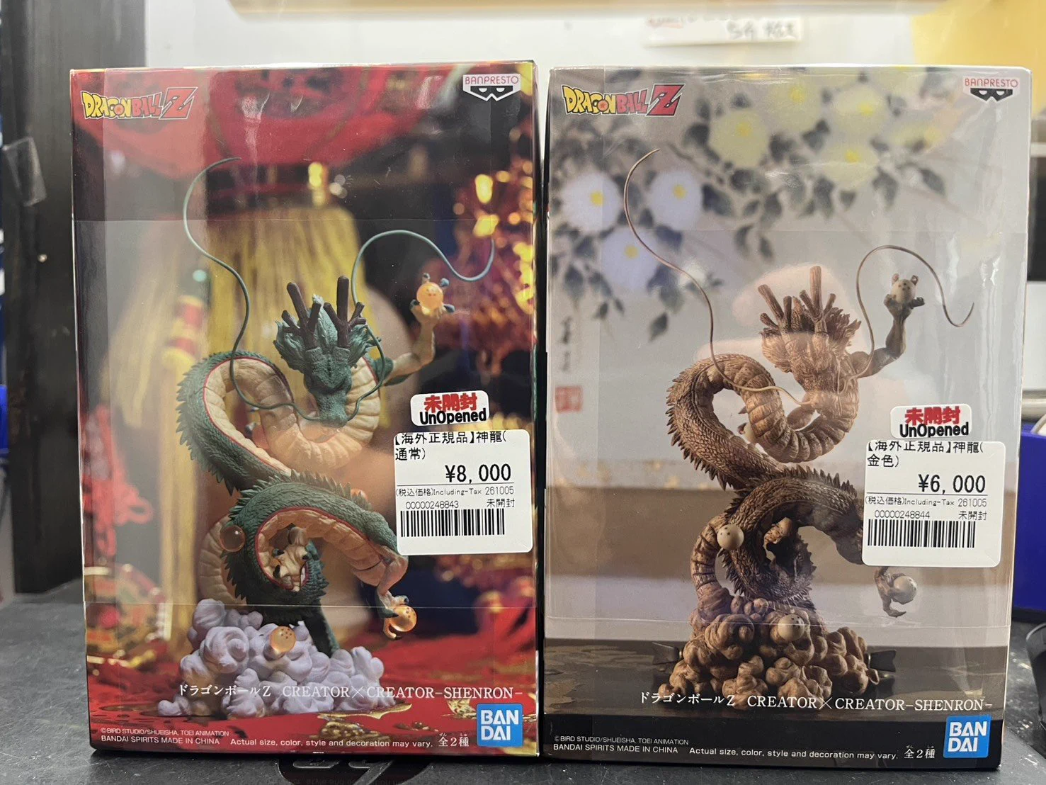 アニメフィギュア専門店】おたちゅう。秋葉原1号店 в X