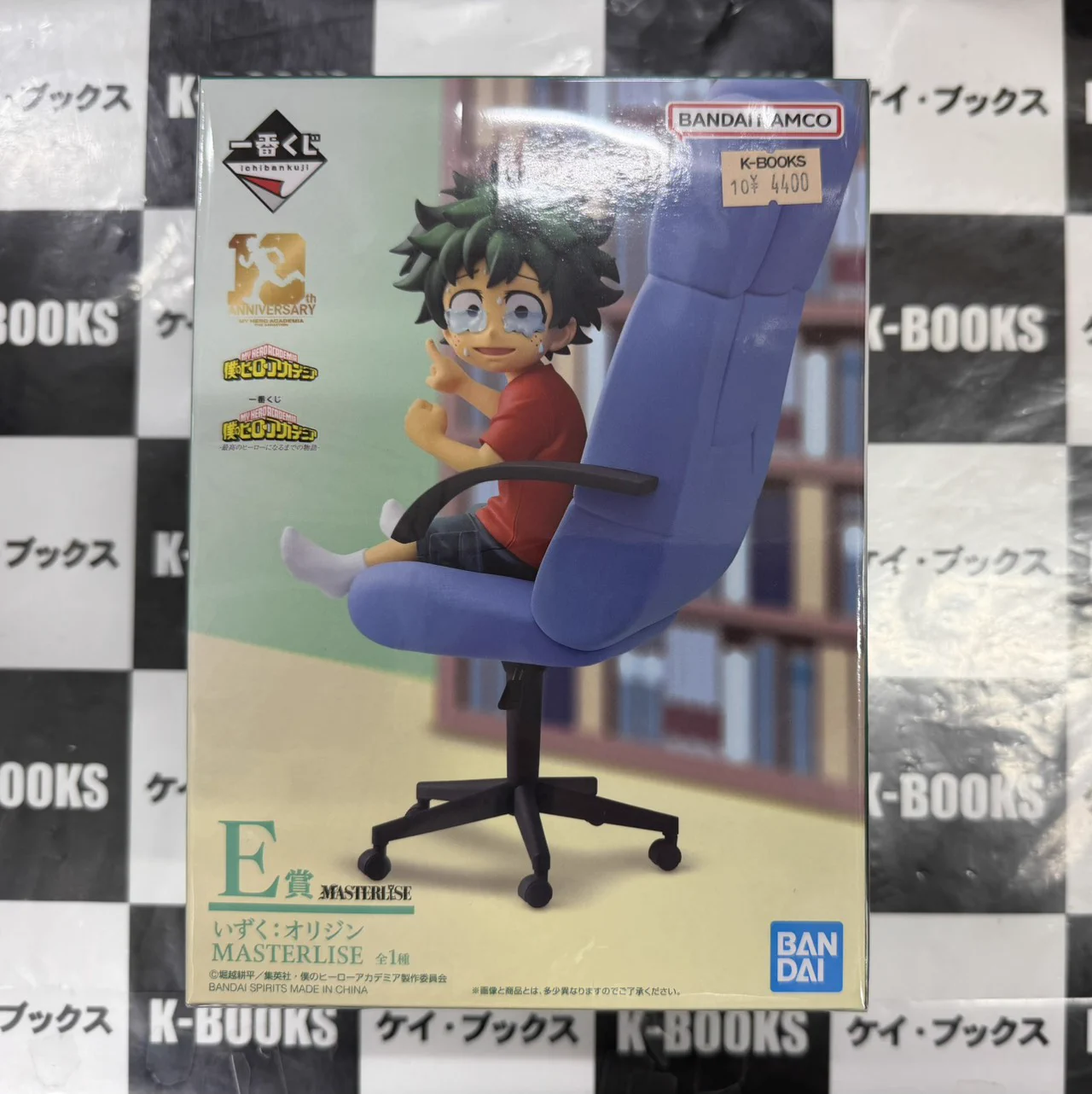 K-BOOKS秋葉原本館 ジャンプ作品 on X: 