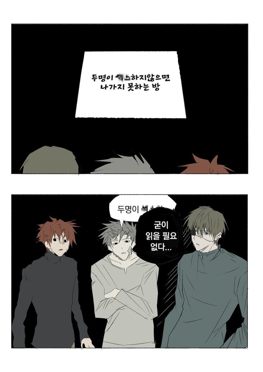 niseuragirimono's tweet photo. 골초 https://t.co/QBNG96ps6A