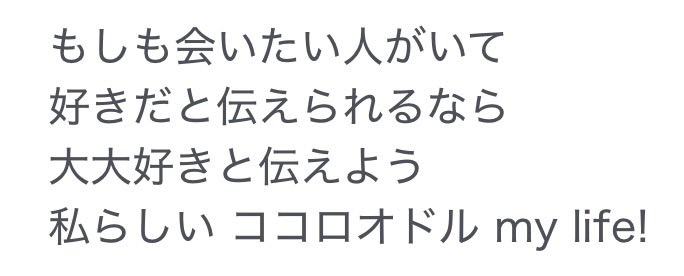 T4KA_sn's tweet photo. このマインドでオタクする https://t.co/UiAFM6RLYI