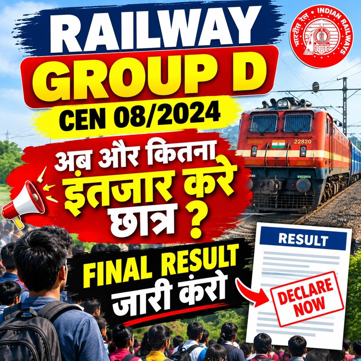 SandipS67448829's tweet photo. रेलवे ग्रुप डी भर्ती 8/2024 Final DV रिजल्ट जारी करिए।
PET कंप्लीट हुए 2 महीने से भी ज्यादा समय बीत चुका है । अभी तक रिजल्ट जारी क्यों नहीं हुआ।
@ashwinivaishnaw
@railMinIndia
@PMOIndia
@drmprayagrajnc
@cproncr
#CEN082024_DV_RESULT_DO https://t.co/hdsuMwbuoI
