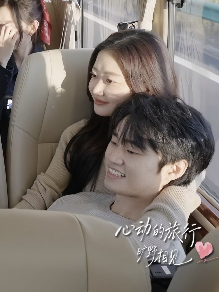 vicasom's tweet photo. SiYi my cutiesssss😽 #HeartSignalS9 https://t.co/jgipOPIgbE