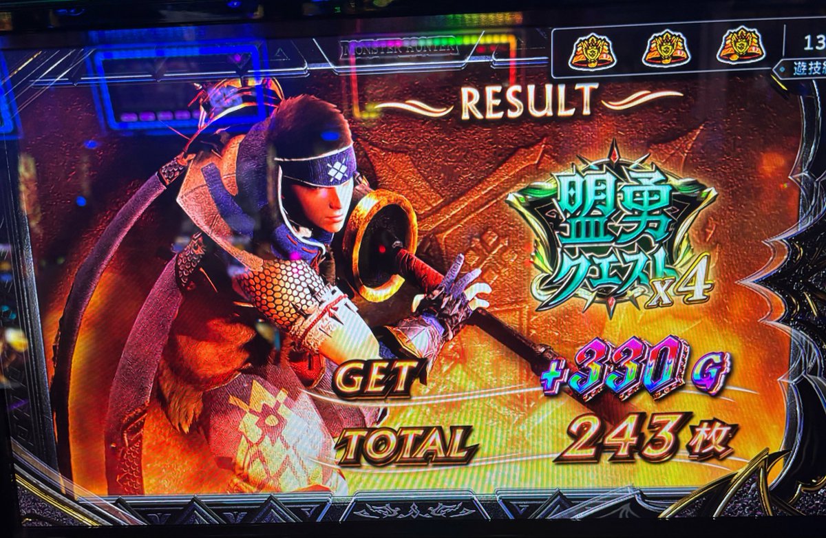 s_o_law's tweet photo. MRカンスト勢舐めんなよって話 https://t.co/4jBc3CNi1k