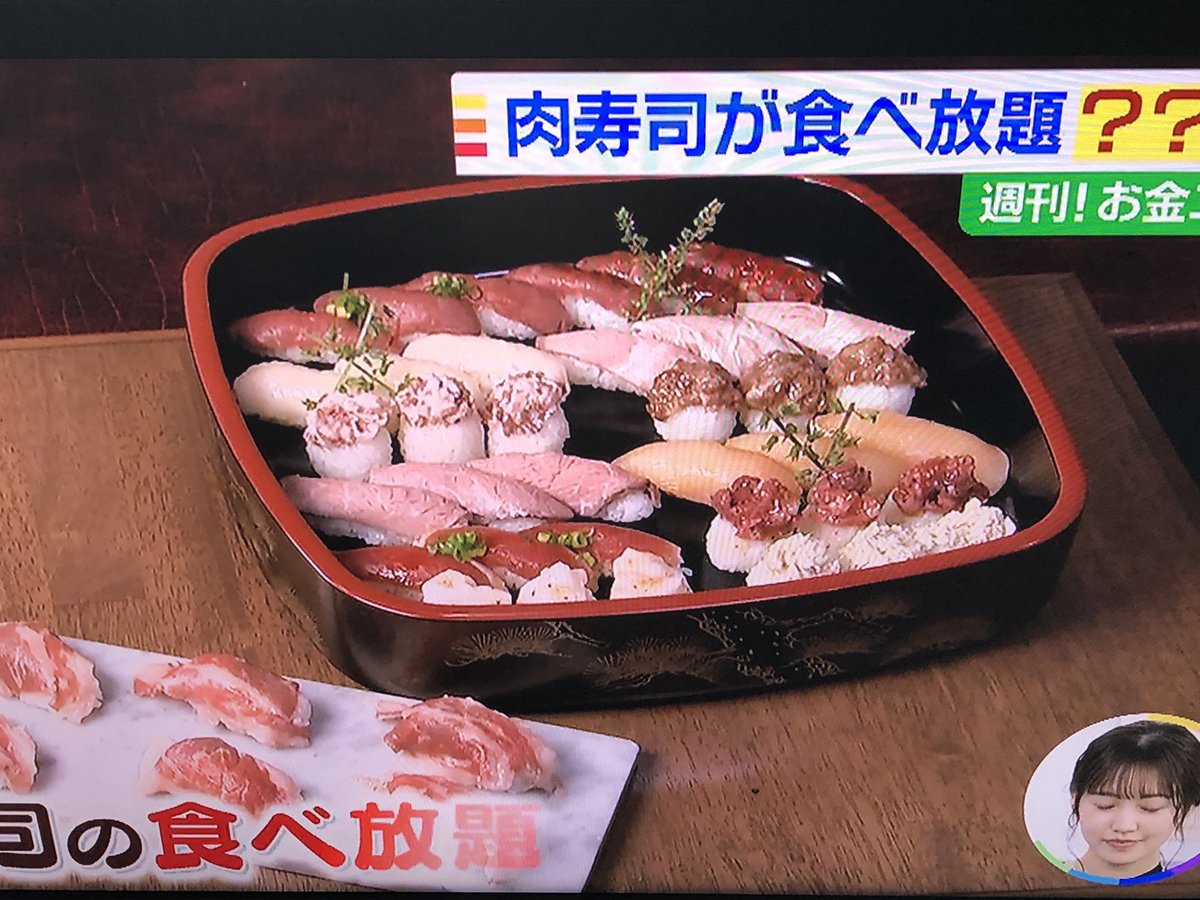 akiba_nikuzushi's tweet photo. お酒に合う食べ放題コースをご注文のお客様

1,980円の日本酒飲み放題が10月末まで
平日無料&amp;週末290円に！！！
ご予約はこちらから！
https://t.co/dCxbgTN2h4 https://t.co/mEDJVa0kRW