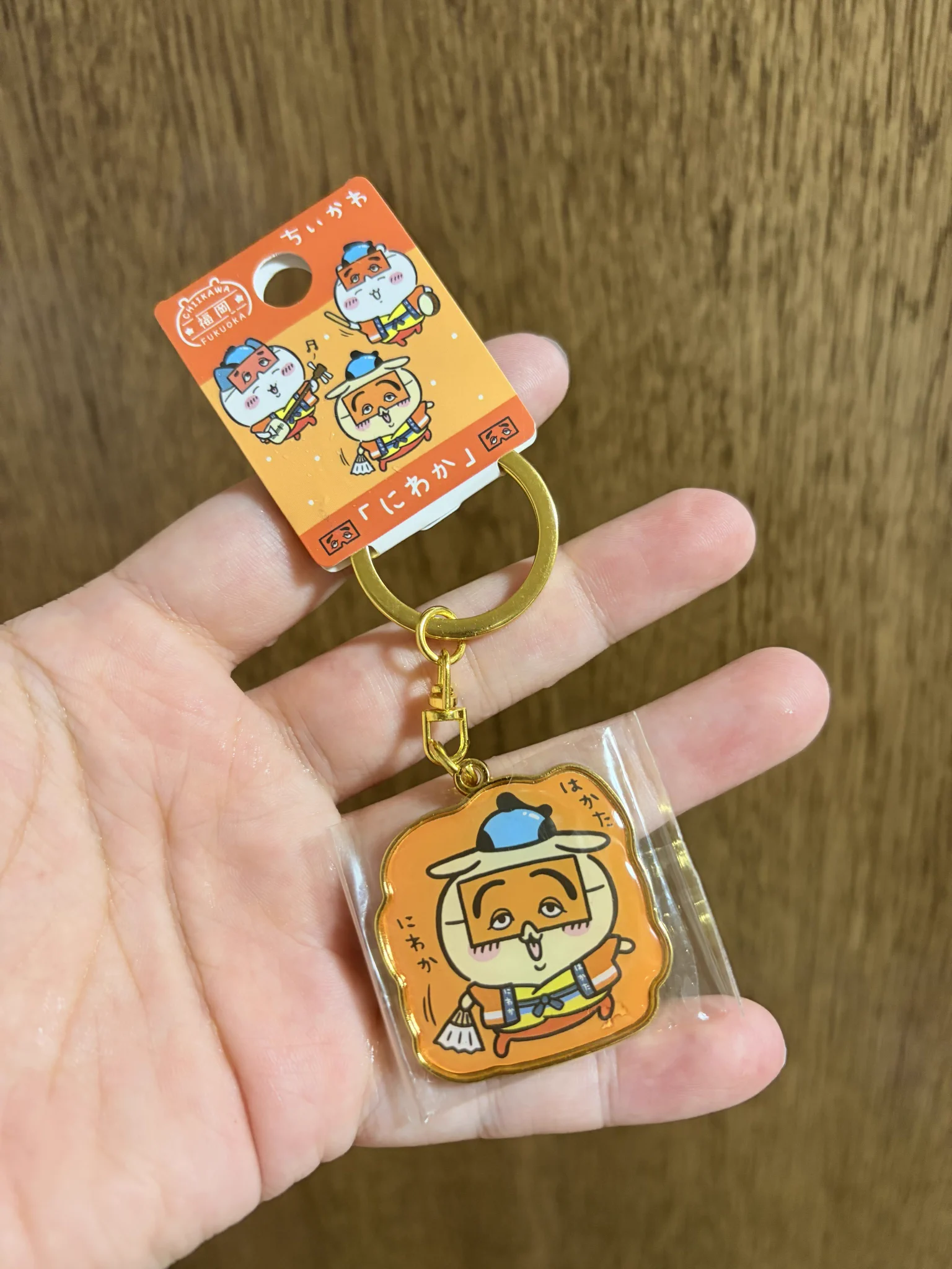 にゃんこ様♡ありがとうございます♡ あにゃ:3 على X: 