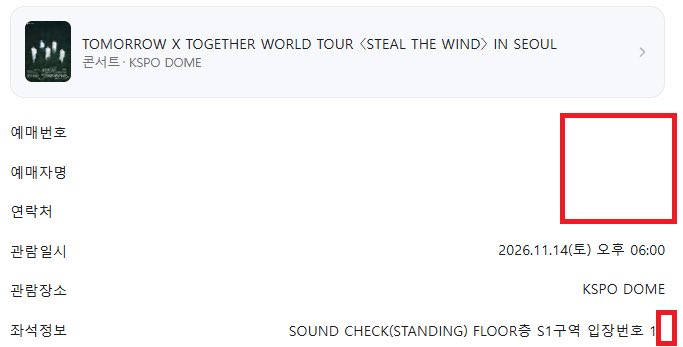 mhngql's tweet photo. TOMORROW X TOGETHER WORLD TOUR 〈STEAL THE WIND〉 IN SEOUL

TXT 투바투 투모로우바이투게더 양도

11/13

S3구역 2N - 티포28

11/14

S1구역 1N - 티포28

11/15

S2구역 N - 티포30

1층 13구역 2열 - 티포23

✅아옮⭕️

✅예매인증⭕️

✅DM문의주세요 https://t.co/2NyMlfN1pB