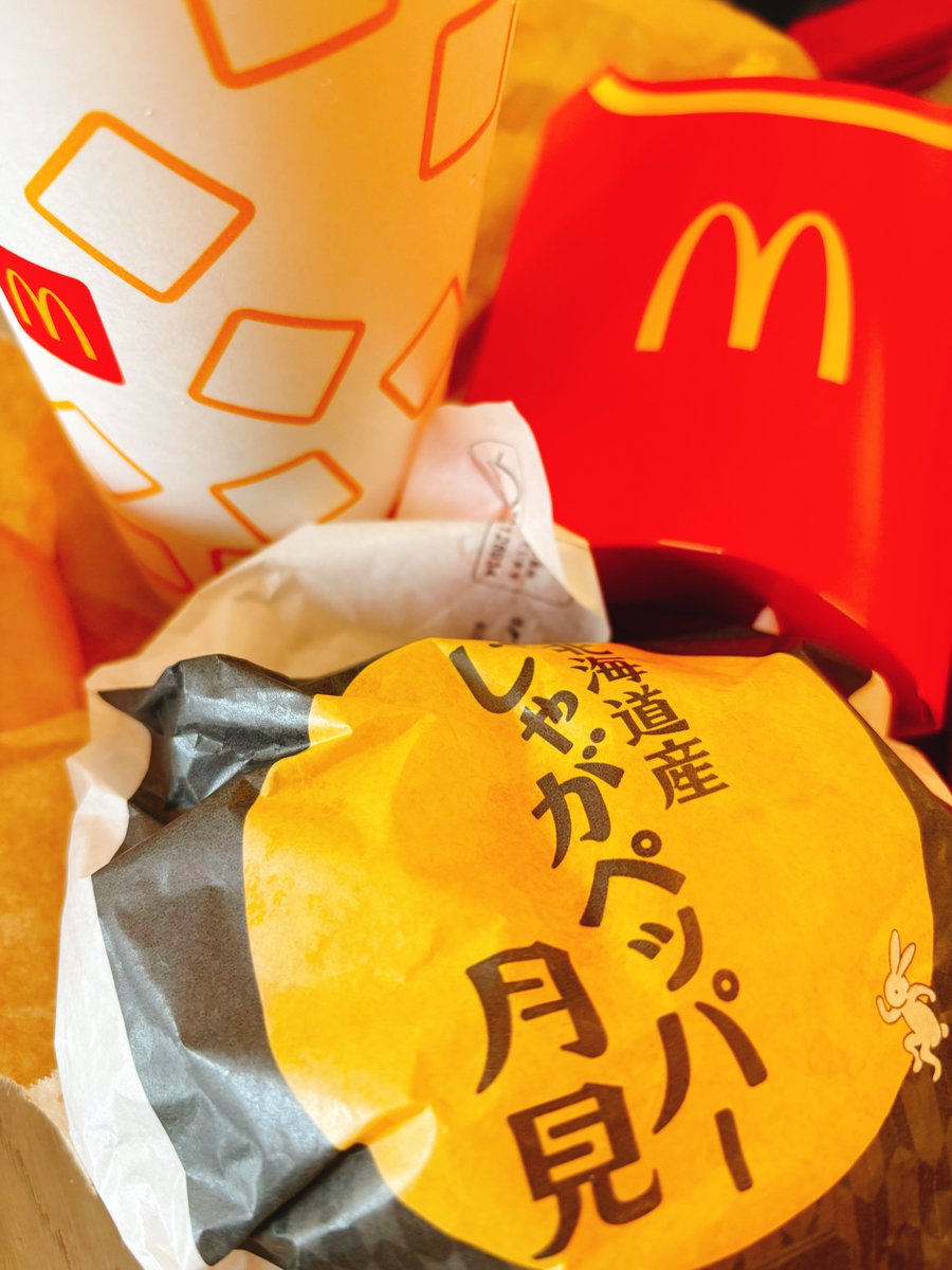 NYASAGI_Donguri's tweet photo. 北海道じゃがペッパー🥔🍔(((😽))) https://t.co/E57CbtgXdy