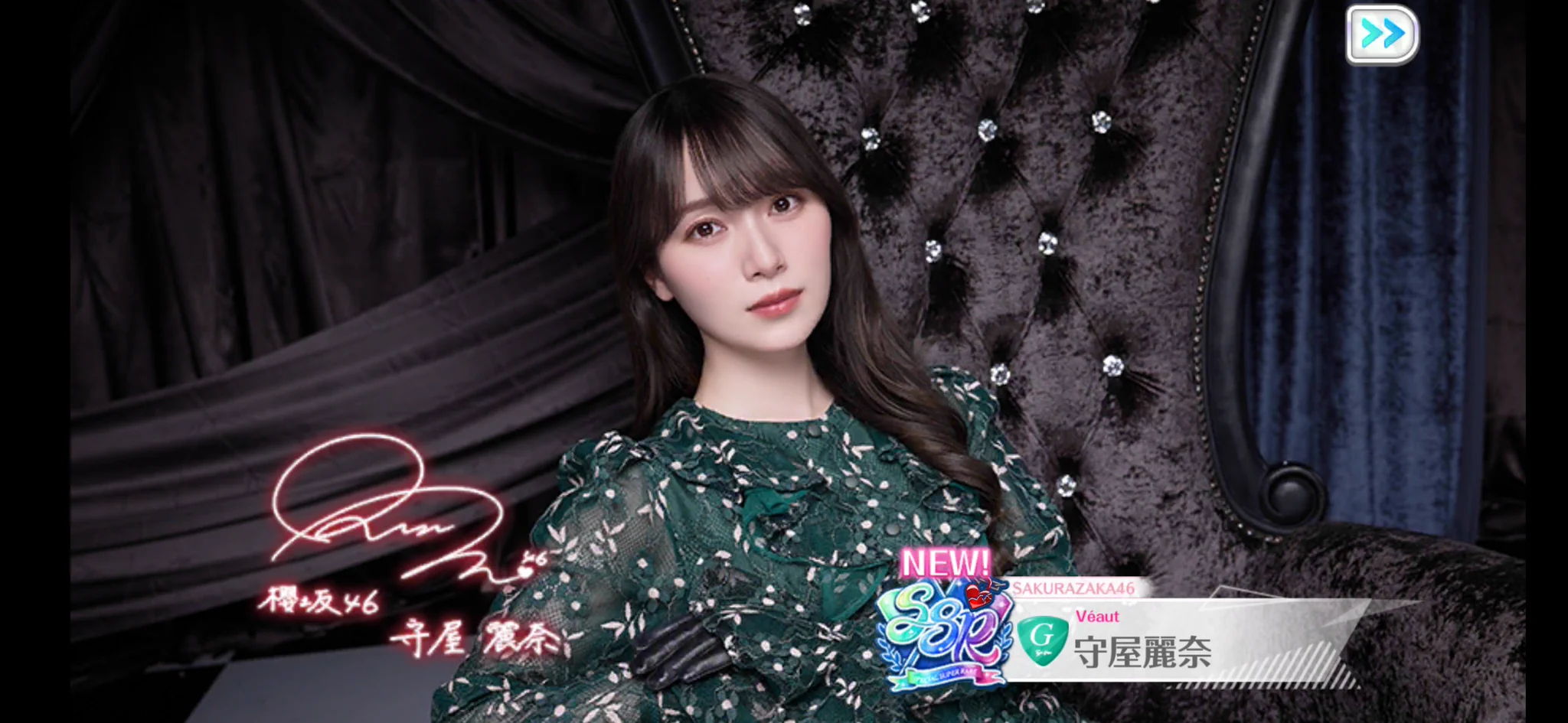 守屋麗奈　直筆　ユニエア ☆LINDA☆ on X: 
