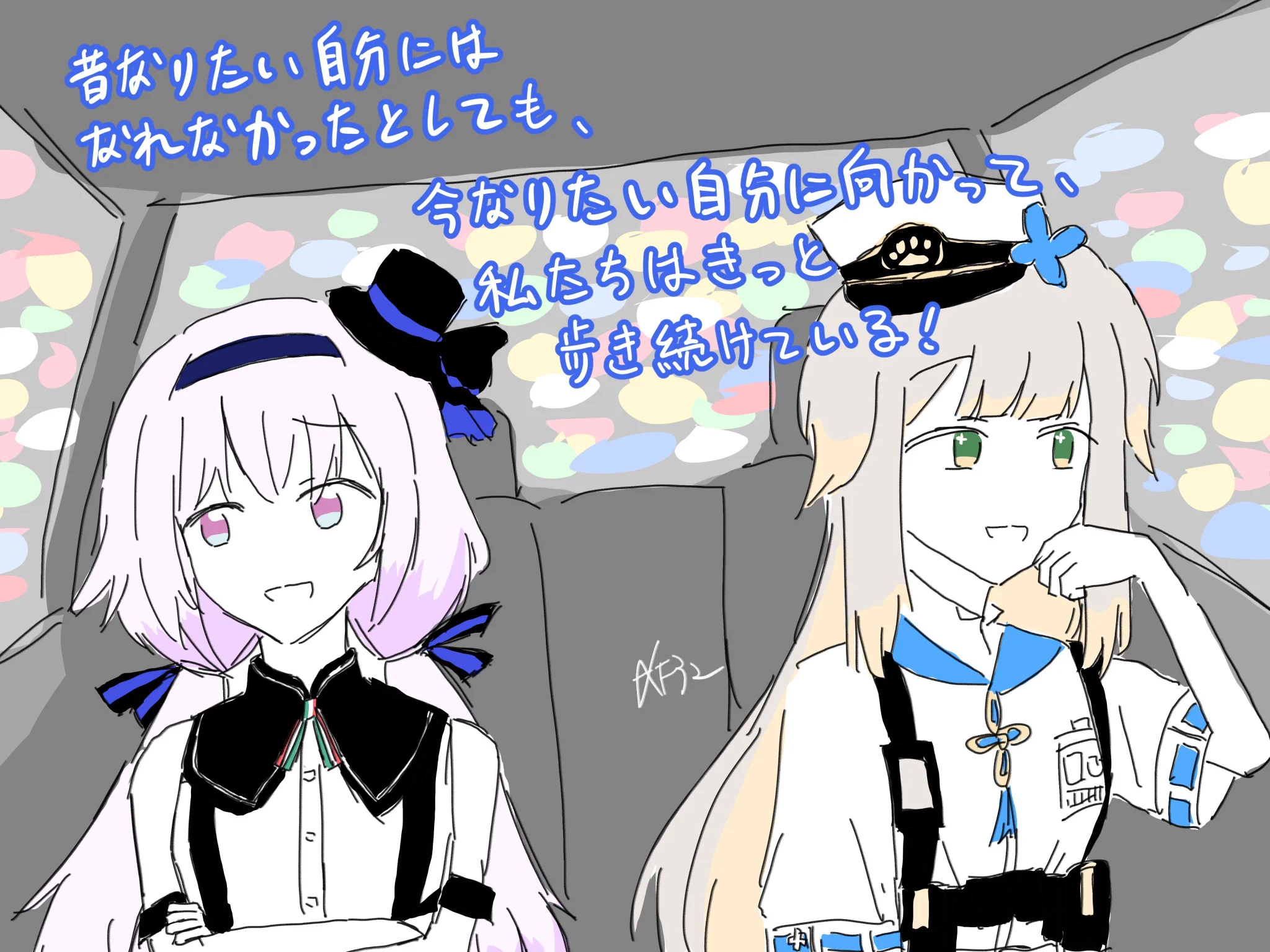 むちょ@ゆるりと推しごと再開。oO on X: 