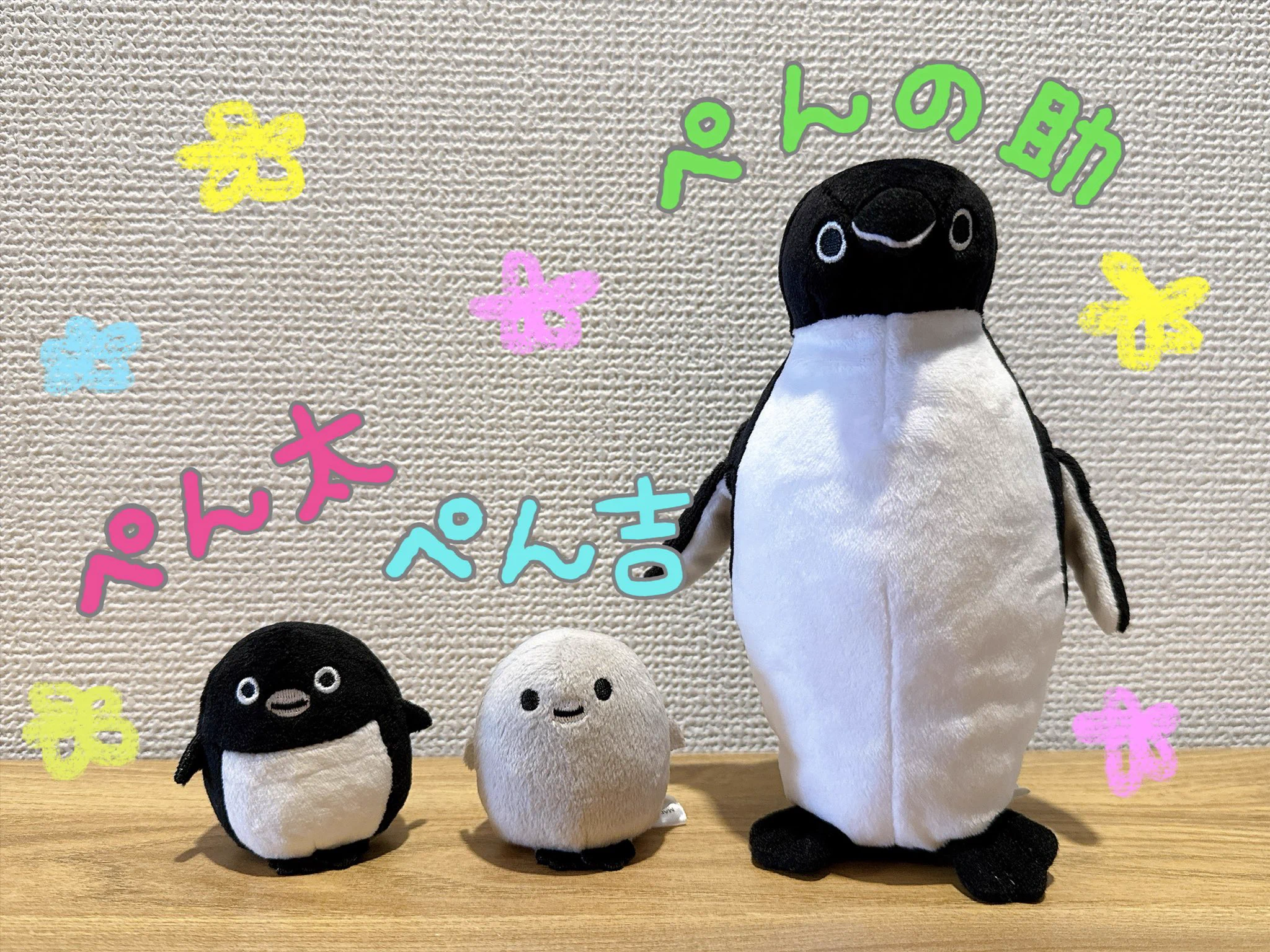 Suicaペンギン「くたっとぬいぐるみ」再々販決定、ファン熱狂