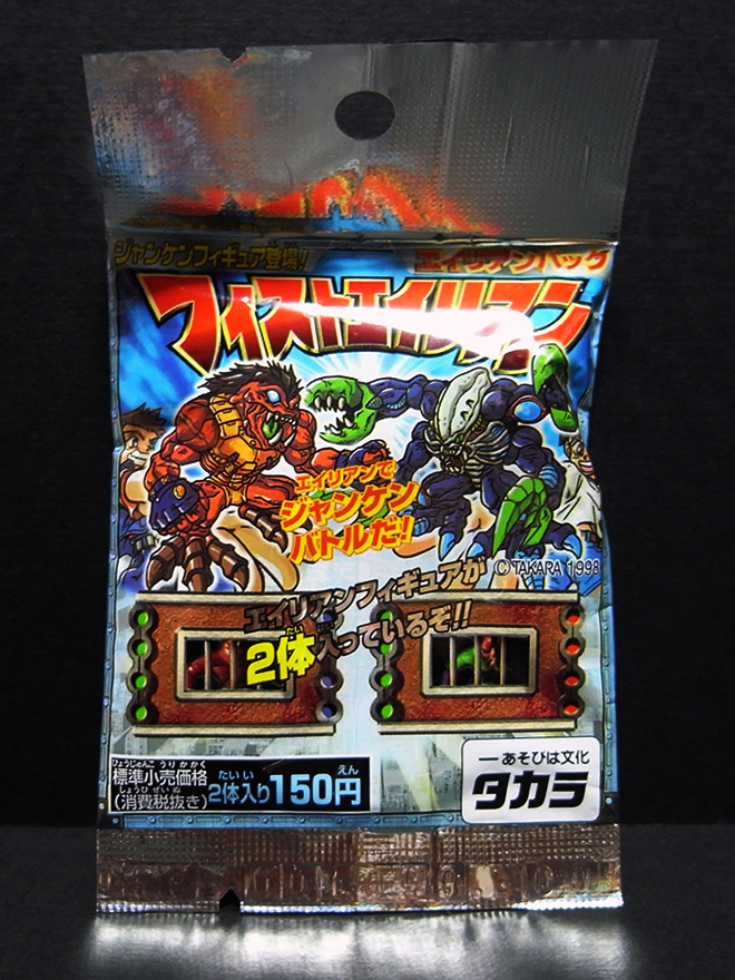 ksworks_galaxy's tweet photo. 近日中にご販売は弊社販売ウェブショップサイトにて行います。バラ売りもさせて頂きたいのですが、様々な事を考慮させて頂き、大変恐縮、申し訳御座いません。ボックス単位でのご販売と成ります。今後のご詳細はこちらのアカウントにて告知させて頂きます。 https://t.co/hQWWRGoZQG