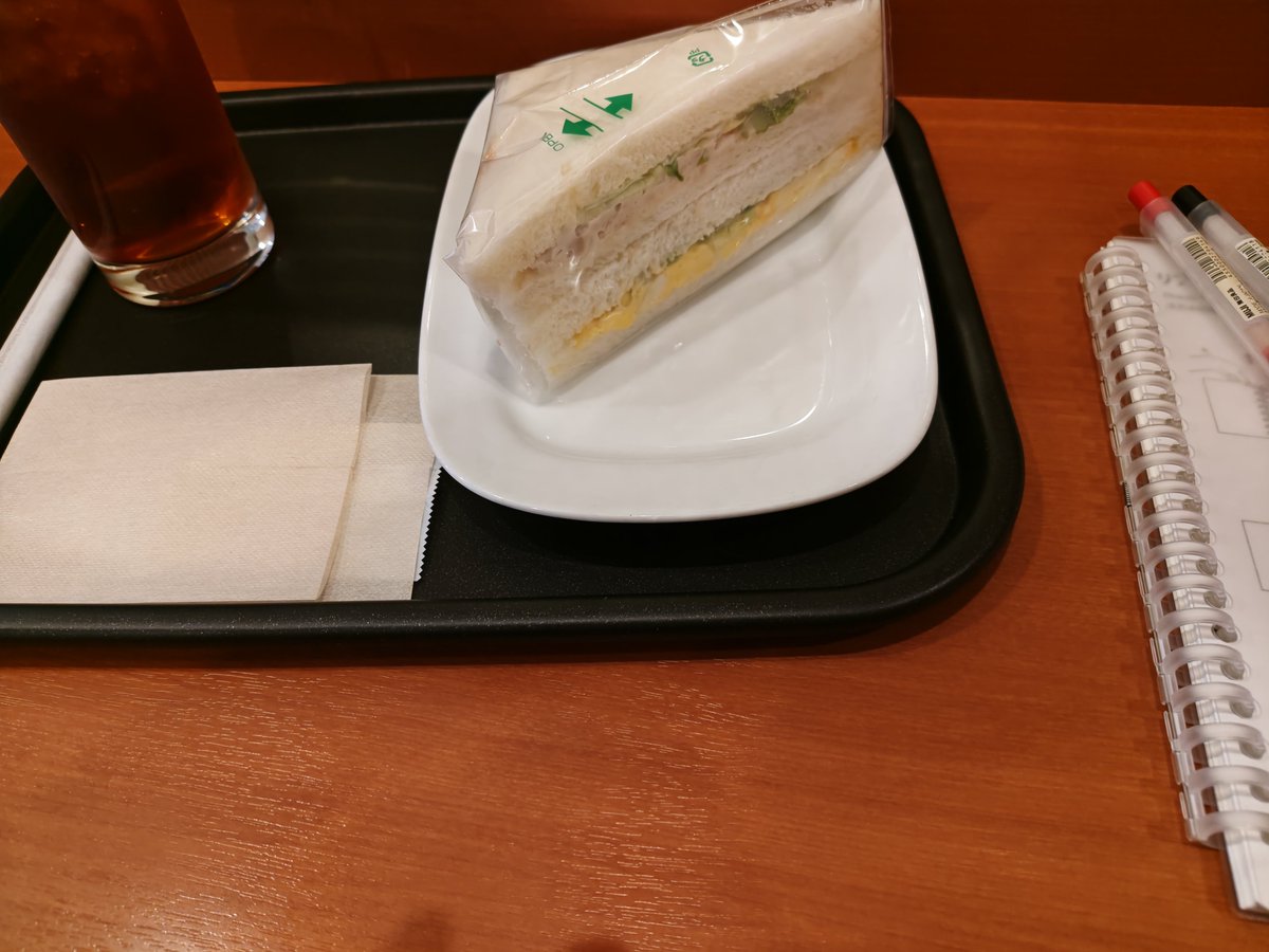 papicue06's tweet photo. 今日はここで勉強！ https://t.co/indFZet8uw